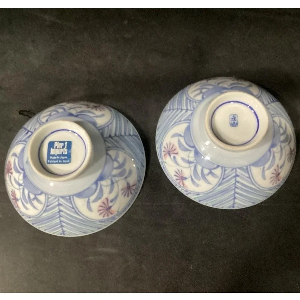 Pier 1 Imports Floral Porcelain Rice Bowls, Set of 2, Vintage Footed Asian-Style